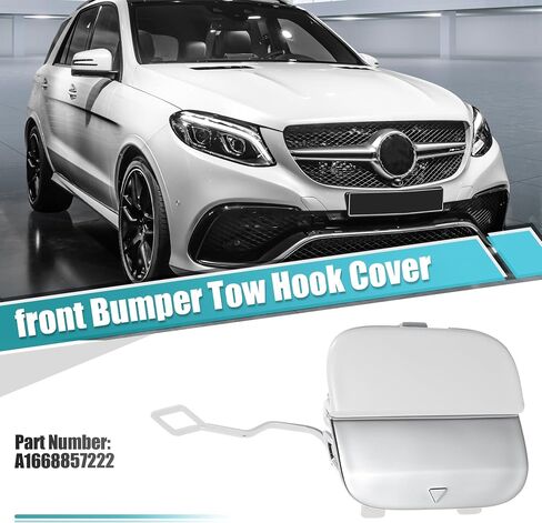 غطاء خطاف سحب المصد الأمامي من Uxcell غطاء عين السحب لسيارة Mercedes-Benz GLE 63 2016-2019 رقم A1668857222 أبيض in Saudi Arabia