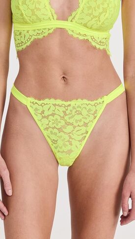 Cosabella Women's Magnolia G-String in Saudi Arabia
