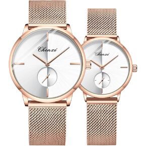 Couple Watches Men and Women Pair Quartz Watches Casual Stainless Steel Mesh Strap Fashion Watches