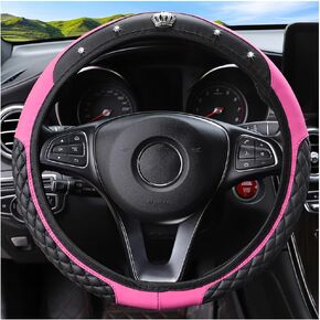 Car Steering Wheel Cover, Bling Diamond Crown Elastic Leather Steering Wheel Protector, Universal 15 Inch, Non-Slip & Breathable, Sparkly Crystal Car Accessories for Women Girls