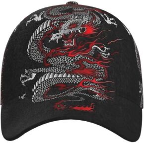 Dragon Snapback Cap Mens Baseball Hats Men Sun Hat Adjustable Cool Trucker hat for Women Men
