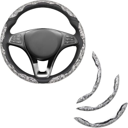 MEWANT 3PCS Grey Carbon Fiber Anti-Skid Steering Wheel Cover Universal Butterfly Segmented Steering Wheel Protector in Saudi Arabia
