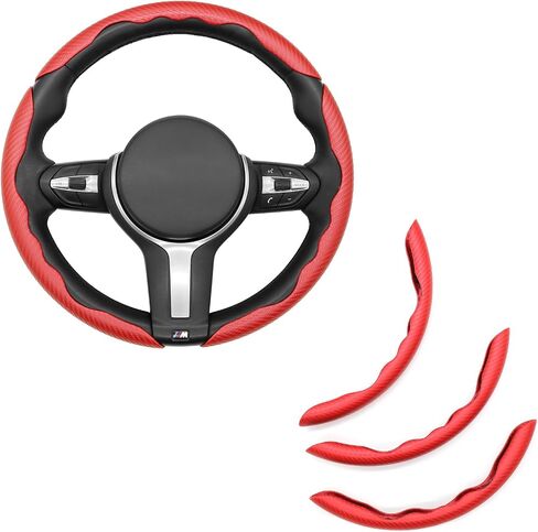 MEWANT 3PCS Grey Carbon Fiber Anti-Skid Steering Wheel Cover Universal Butterfly Segmented Steering Wheel Protector in Saudi Arabia