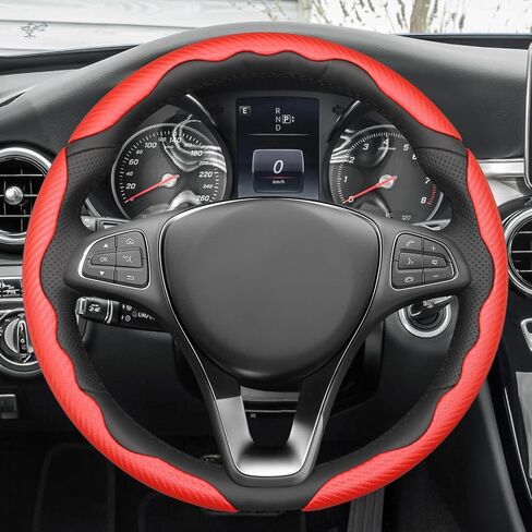 MEWANT 3PCS Grey Carbon Fiber Anti-Skid Steering Wheel Cover Universal Butterfly Segmented Steering Wheel Protector in Saudi Arabia
