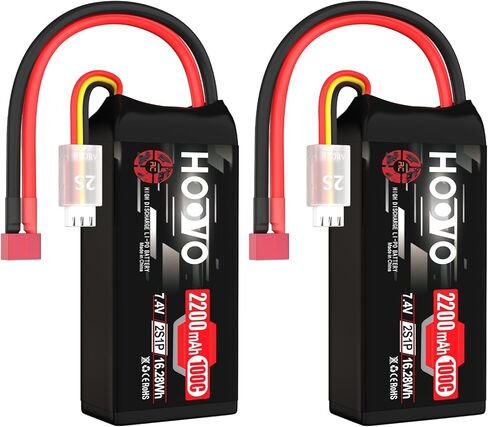 HOOVO 2S Shorty Lipo Battery 2200mAh 100C 7.4V RC Lipo Battery with XT60 Connector for FPV Racing Drone RC Airplane Helicopter Quadcopter Car-2 Pack in Kuwait