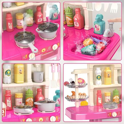 Play Kitchen Toys for Kids - 46-Piece Realistic Kitchen Set with Lights, Sounds, and Spray Function - Perfectly Gift for Ages 3+ in Saudi Arabia