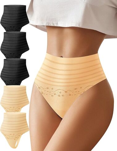 MEIYATING Women's Seamless Thongs High Waisted Underwear No Show Tummy Control Thongs Panties 5 Pack S-XXL in Saudi Arabia