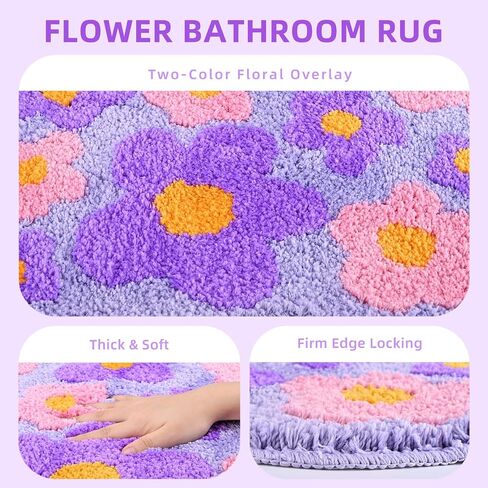 Floral Color Bathroom Rugs, 20"x32" Cute Flower Shaped Bath Mat, Non-Slip Extra Soft and Absorbent Carpet Rug for Floor Tub Shower, Machine Washable, Thick Microfiber Plush Bathmat (Purple) in Saudi Arabia