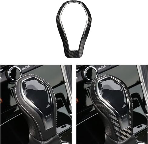 Real Carbon Fiber Gear Shift Knob Cover Shifter Trim fit for Infiniti Q50 2019-2020 Q60 2016-2022 QX60 2016-2020 QX80 2018-2022 (Black) in Saudi Arabia
