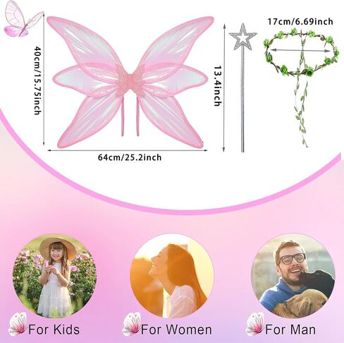 Fairy Wings for Girls Women Halloween Cosplay Costumes,3pcs Butterfly Wings Set for Sparkle Princess Wings Party Favor in Saudi Arabia