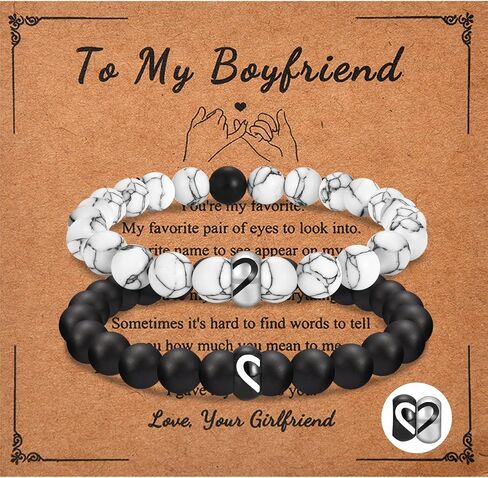 SNORSO Matching Couple Ring Bracelets Gifts for Boyfriend Girlfriend Husband Wife Valentine's Day Anniversary Birthday Engagement Gift Christmas for Him and Her in Kuwait