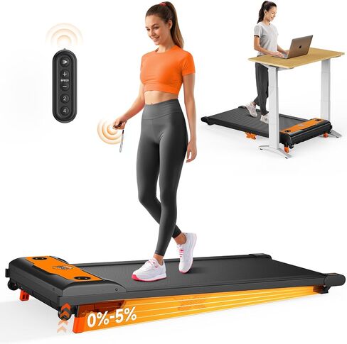 Walking Pad, Under Desk Treadmill for Home and Office, 4 in 1 Portable Treadmill with Incline for Walking, Jogging, Running and Climbing in Saudi Arabia