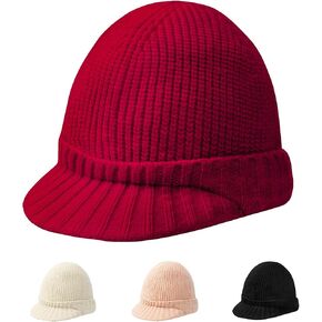 Gajaous Women Winter Knit Hats with Visor Brim, Slouchy Warm Beanie Cap Snow Ski Caps for Men