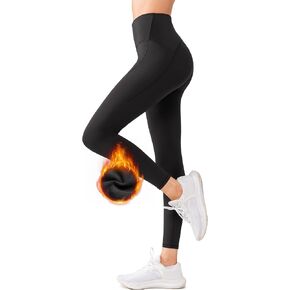 Yvette Thermal Fleece Lined Leggings with Pockets for Women Winter Warm Tights High Waisted Yoga Pants with Drawcord