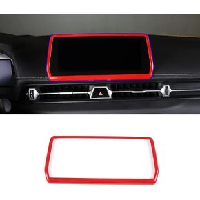 Daeiclru Car Navigation Screen Frame Trim Cover Fit for Toyota Supra GR A90 A91 MK5 2019-2022, ABS Center Display Frame Trim Cover, GPS Screen Frame Accessories (Carbon Fiber Pattern)