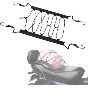 Cosmos Motorcycle Cargo Net, 12"X6" Small Cargo Net Helmet Storage Bungee Net with 4 Strong Hooks, High-Elastic Luggage Strap Rack Organizer Net for Bike Motorcycle ATV Trailer