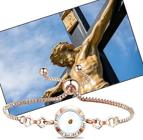 FAADBUK Christian Mustard Seed Bracelet Christian Gift Psalm 46:5 God Is Within Her She Will Not Fall Mustard Seed Jewelry Bracelet Religious Gift Jewelry in Kuwait