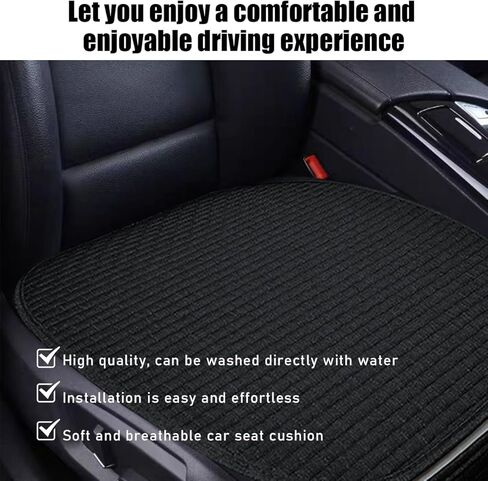 2PCS Car Seat Bottom Cover Pad, Comfortable Auto Front Seat Button Cushion Pad with Pocket, Breathable Vehicle Seat Protector Mat, Universal Truck SUV Van Car Accessories (Beige) in Kuwait