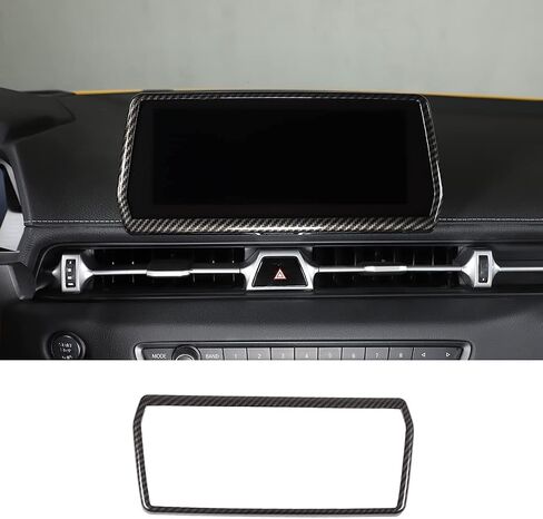 Daeiclru Car Navigation Screen Frame Trim Cover Fit for Toyota Supra GR A90 A91 MK5 2019-2022, ABS Center Display Frame Trim Cover, GPS Screen Frame Accessories (Carbon Fiber Pattern) in Kuwait
