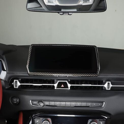 Daeiclru Car Navigation Screen Frame Trim Cover Fit for Toyota Supra GR A90 A91 MK5 2019-2022, ABS Center Display Frame Trim Cover, GPS Screen Frame Accessories (Carbon Fiber Pattern) in Kuwait