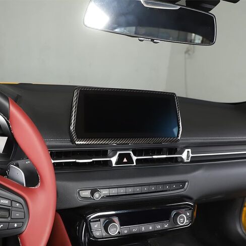 Daeiclru Car Navigation Screen Frame Trim Cover Fit for Toyota Supra GR A90 A91 MK5 2019-2022, ABS Center Display Frame Trim Cover, GPS Screen Frame Accessories (Carbon Fiber Pattern) in Kuwait
