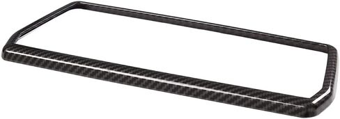 Daeiclru Car Navigation Screen Frame Trim Cover Fit for Toyota Supra GR A90 A91 MK5 2019-2022, ABS Center Display Frame Trim Cover, GPS Screen Frame Accessories (Carbon Fiber Pattern) in Kuwait