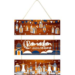Ramadan Mubarak Sign, Ramadan Decorations for Home Ramadan Mubarak Decor Wood Hanging Ornaments, Ramadan Kareem Eid Mubarak Plaque Sign Pendant for Islamic Muslim Door and Wall