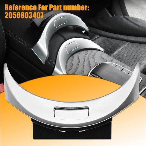 2056803407 Center Console Armrest Storage Box Release Button Switch Cover Compatible with 2015-2020 Benz W205 C200 C250 C300 W253 GLC260 GLC200 in Saudi Arabia