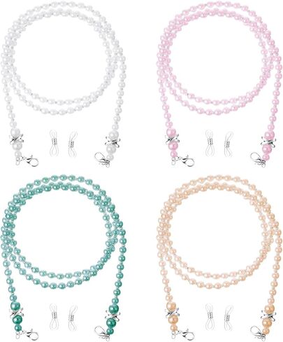 4 Pcs Glasses Chain for Women, Pearl Eye Glasses Holders Around Neck, Eyeglasses Strap Beaded Eyeglass Chain Lanyard in Saudi Arabia