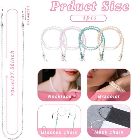 4 Pcs Glasses Chain for Women, Pearl Eye Glasses Holders Around Neck, Eyeglasses Strap Beaded Eyeglass Chain Lanyard in Saudi Arabia