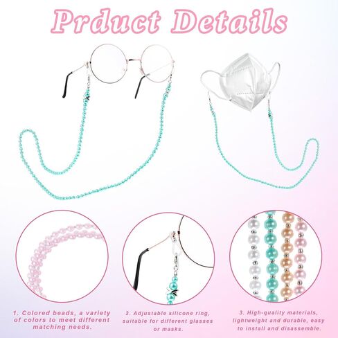 4 Pcs Glasses Chain for Women, Pearl Eye Glasses Holders Around Neck, Eyeglasses Strap Beaded Eyeglass Chain Lanyard in Saudi Arabia