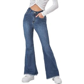 WDIRARA Women's Petite High Waisted Raw Hem Flared Jeans Stretchy Bell Bottom Denim Pants
