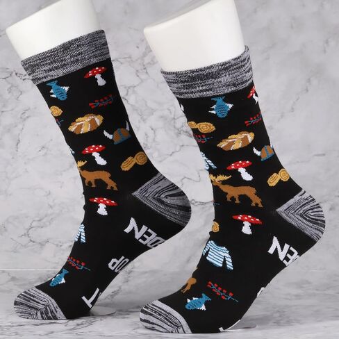 JXGZSO Sweden Vacation Gift Next Stop Sweden Socks Sweden Trip Gift Sweden Lover Gift Europe Travel Gift in Saudi Arabia