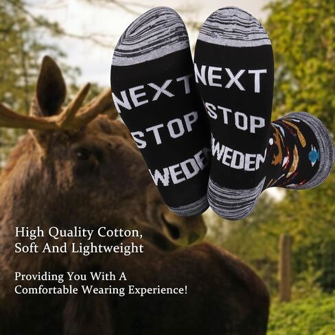 JXGZSO Sweden Vacation Gift Next Stop Sweden Socks Sweden Trip Gift Sweden Lover Gift Europe Travel Gift in Saudi Arabia