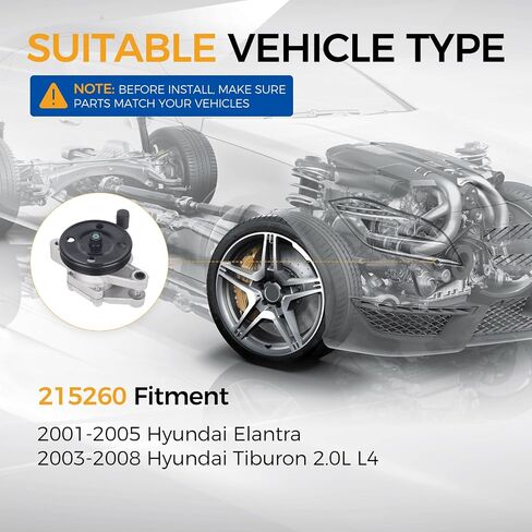 مضخة توجيه كهربائية 215260 مناسبة لـ 2001-2005 Hyundai Elantra، 2003-2008 Tiburon 2.0L L4 in Saudi Arabia
