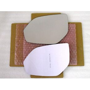 New Replacement Mirror Glass with Full Size Adhesive for 2018-2024 VW Volkswagen Atlas Driver Side View Left LH
