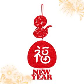 Hying Chinese New Year Hanging Decorations Spring Festival Hanging Ornament 2025 Snake New Year Banner Garland Chinese Lunar Year Hanging Bunting Ornaments for Home Front Door Window Decorations