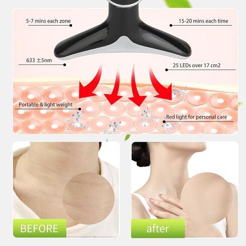 جهاز الضوء الأحمر in Kuwait