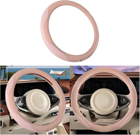 BESULEN Car Steering Wheel Cover, Soft Leather Vehicle Steer Wheel Protector, Anti-Slip Breathable Ice Silk Auto Interior Decor Protective Accessories, Universal for SUV, Truck, RV（Pink） in Saudi Arabia