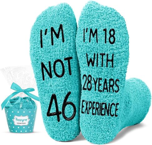 HAPPYPOP 44th Years Old Birthday Gifts for Women - Socks for 44 Year Olds, Gift Ideas for 44 Year Olds, Best Gifts for 44 Year Old Woman in Saudi Arabia