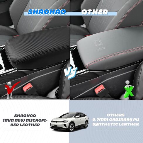 SHAOHAO Car Armrest Cover for 2023 2024 Volkswagen ID.4 (Standard, Pro, S, Pro S, Pro S Plus) Center Console Cover ID4 Accessories 2023 2024 Console Lid Seat Protector for Volkswagen ID.4 2023 2024 in Saudi Arabia