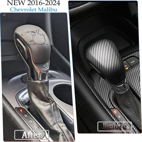 Gear Shift Knob Head Cover, for Chevrolet Malibu 2016 2017 2018 2019 2020 2021 2022 2023 2024 Car Sport Interior Accessories -Carbon Fiber in Kuwait