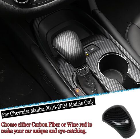 Gear Shift Knob Head Cover, for Chevrolet Malibu 2016 2017 2018 2019 2020 2021 2022 2023 2024 Car Sport Interior Accessories -Carbon Fiber in Kuwait