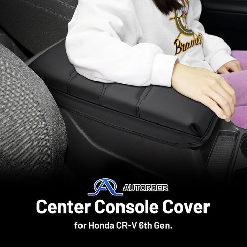 Autorder Center Console Cover for 2023 2024 2025 Honda HRV HR-V Accessories Armrest Cushion Cover Nappa Leather Middle Console Covers HRV Console Cushion Pad Anti-Scratch in Kuwait