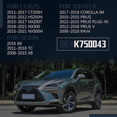 K750123 مثبت Sway Bar وصلات أمامية متوافقة مع لكزس 2013-2018 ES300h، 2013-2018 ES350، لتويوتا 2013-2018 أفالون، 2007-2017 كامري in Kuwait