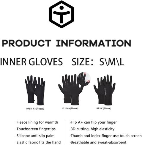 Inner Gloves Touch Panel Smartphone Operation Thin Full Finger 5 Finger Gloves Elastic Stretch in Kuwait