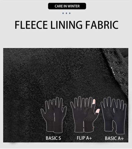 Inner Gloves Touch Panel Smartphone Operation Thin Full Finger 5 Finger Gloves Elastic Stretch in Kuwait