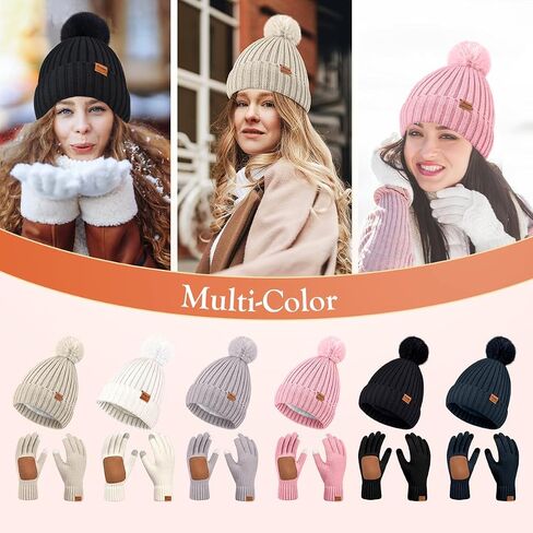 Womens Beanie Hat Gloves Set Winter Knitted Beanie Hat for Women With Pom Pom Warm Touchscreen Gloves Set for Cold Weather in Kuwait