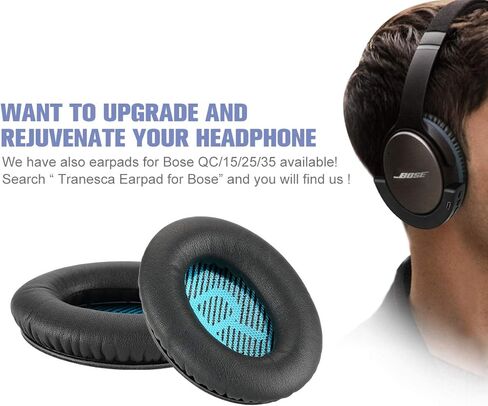 Tranesca Compatible Bluetooth Adapter Receiver for Bose quietcomfort 25 Headphone (Black) in Kuwait