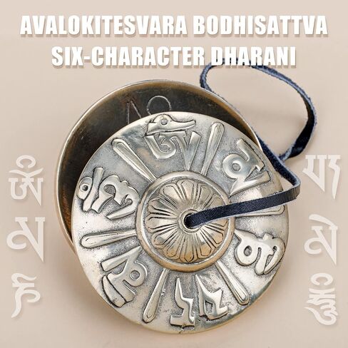 ZenBless 3 بوصة صنج تينغشا التبتية قطعتان، مع صندوق تخزين وحقيبة قماش، أجراس نحاسية للتأمل السنسكريتية الرونية للشفاء الروحي، بوذية اليوغا، أدوات موسيقية للاسترخاء in Kuwait